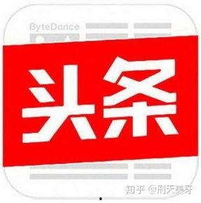 今日头条内容质量排名,揭秘热门文章背后的秘密