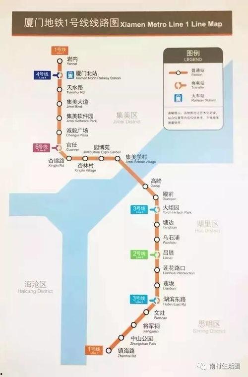 繁昌疫情抖音网红,记录战“疫”时刻