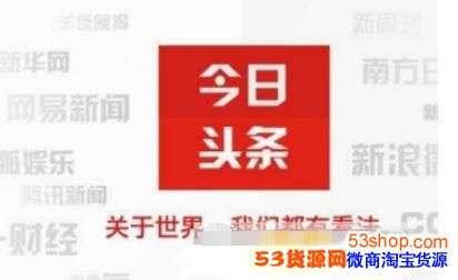头条图片评论有次数吗,揭秘评论次数背后的热议现象”