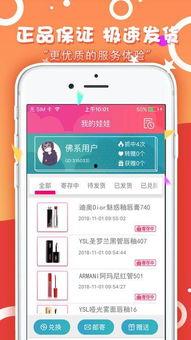 十个网红游戏名字,盘点风靡一时的指尖狂欢盛宴